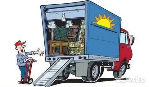 Вывоз мусора