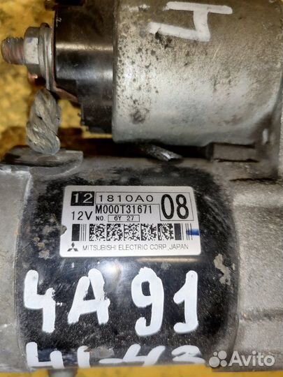 Стартер Mitsubishi Lancer CY2A 4A91