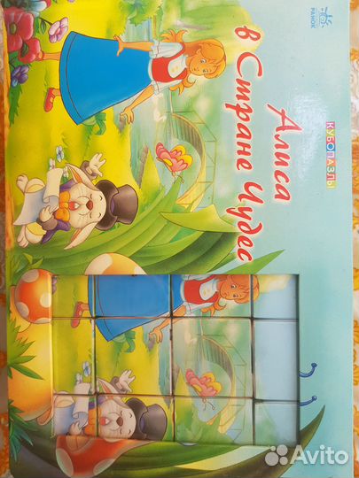 Развивающие игры, книги