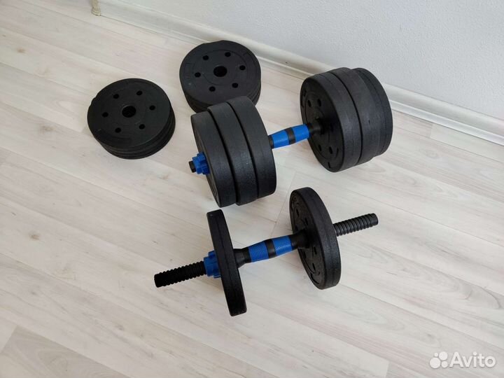 Гантели разборные 20 кг + штанга