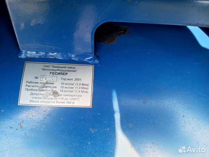 Компрессор воздушный С416М