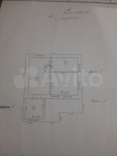 Дом 41,1 м² на участке 11 сот.