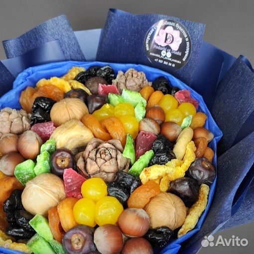 Букет из сухофруктов. Подарок мужчине