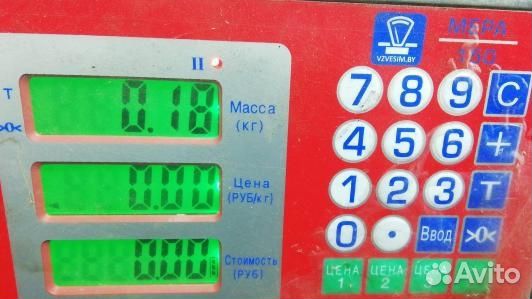 Накладка порога внутренняя левая jaguar XF (X250)