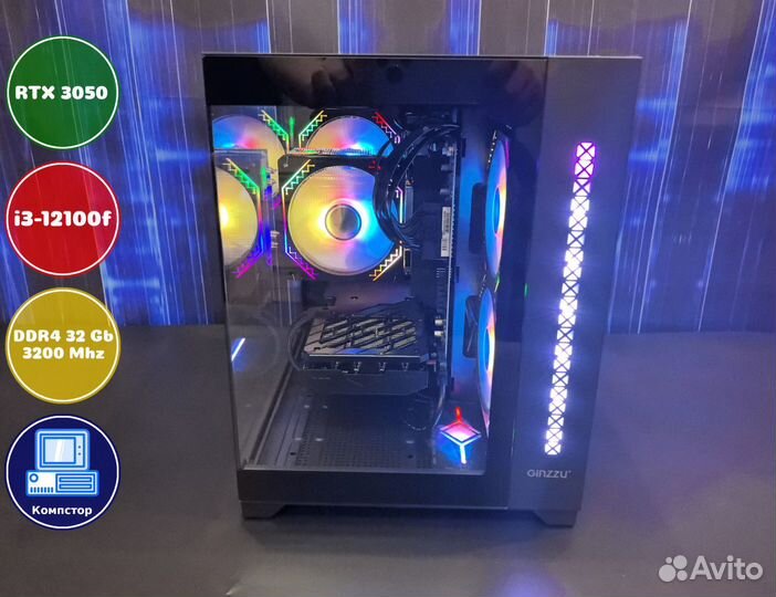 Игровой пк новый i3-RTX3050-32DDR4-AHT34527918-H610