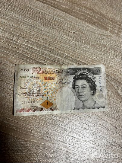 Банкнота 10 фунтов стерлингов 1992г