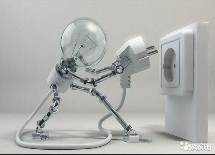 Электрик в Энгельсе