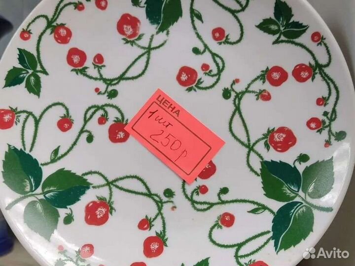 Тарелки лфз