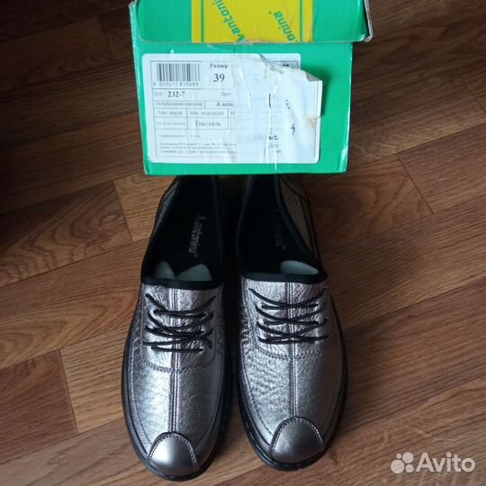 Обувь женские натуральная кожа 39 размер