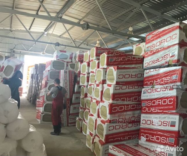 Каменный утеплитель