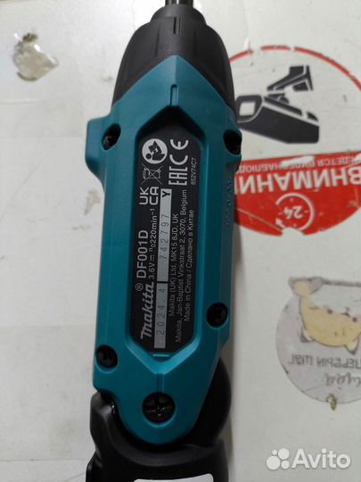 Аккумуляторная отвёртка makita DF001D