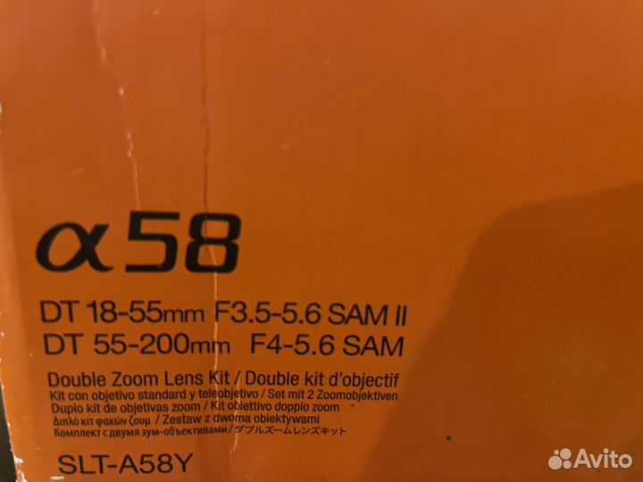 Фотоаппарат sony a58