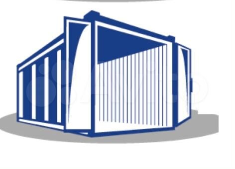 Склад/Контейнер/15 м²/30 м²