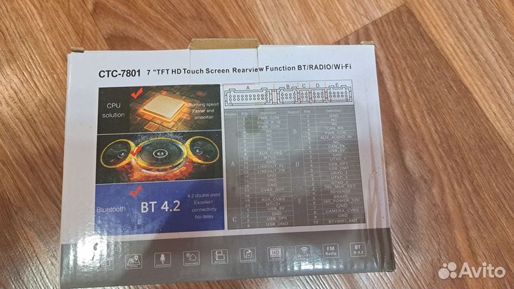 Магнитола pervoi ctc 7801
