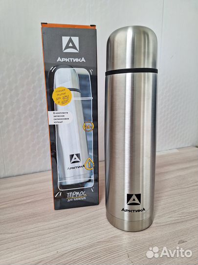 Продам термос