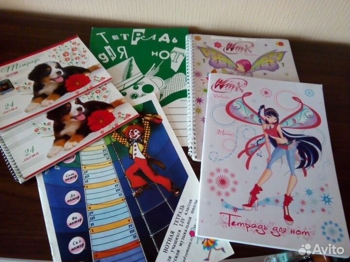 Тетради для нот 5 шт