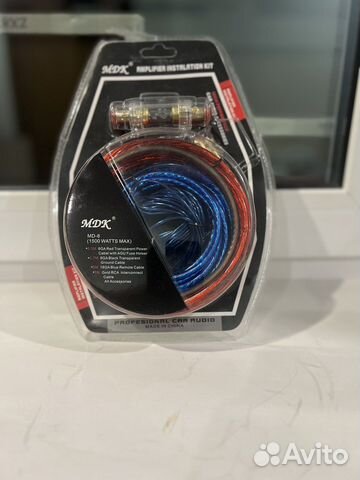 Провода для подключения сабвуфера