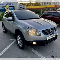 Nissan Qashqai 1.5 MT, 2008, 148 000 км, с пробегом, цена 899 000 руб.