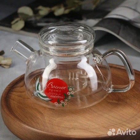 Заварочный чайник