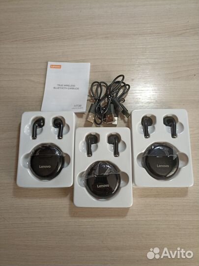 Беспроводные наушники