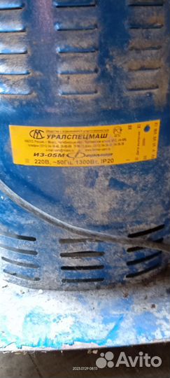 Зернодробилка бу