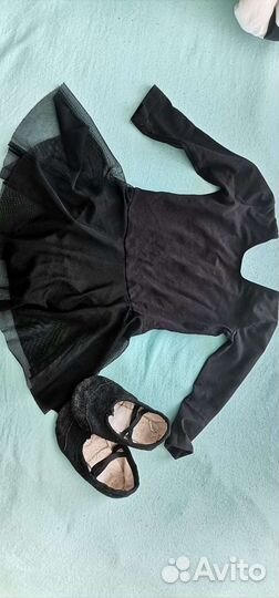 Платье купальник для тенцев на рост 98