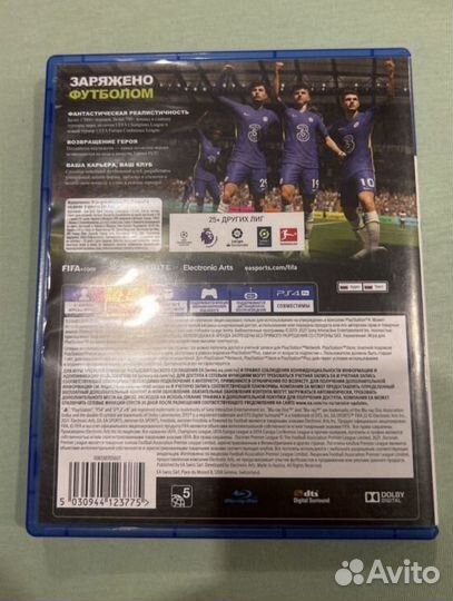 Игра для PS4 FIFA22