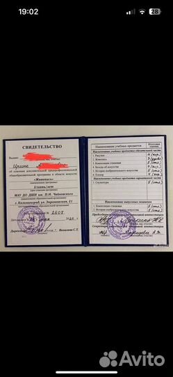 Картины на заказ