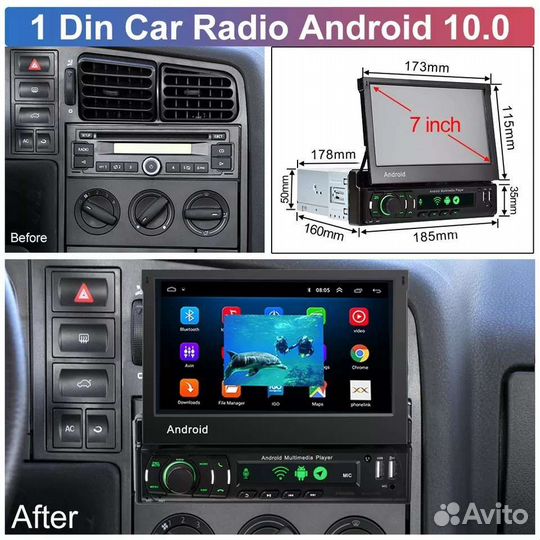 Универсальная магнитола с выдвижным экраном 1 дин