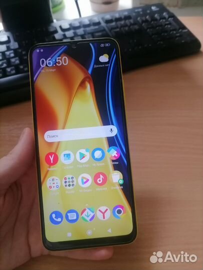 Xiaomi Poco C40, 3/32 ГБ