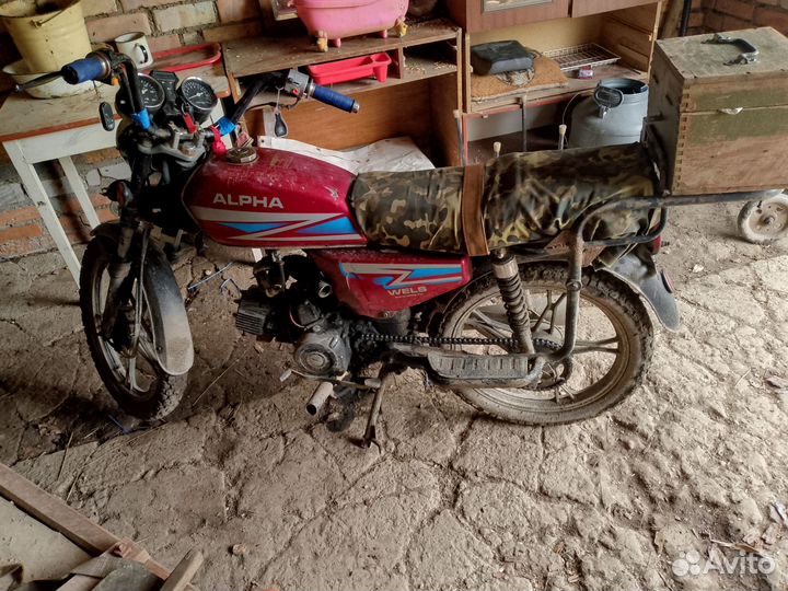 Альфа 110 кубов