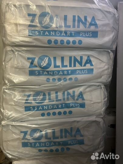 Памперсы для взрослых