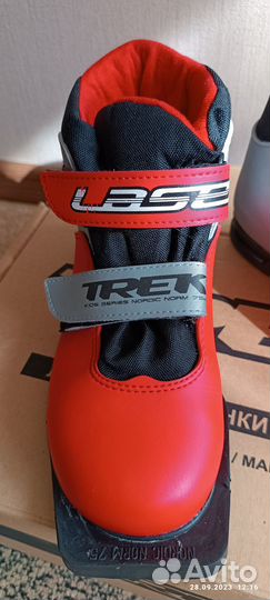 Лыжные ботинки 36 размер