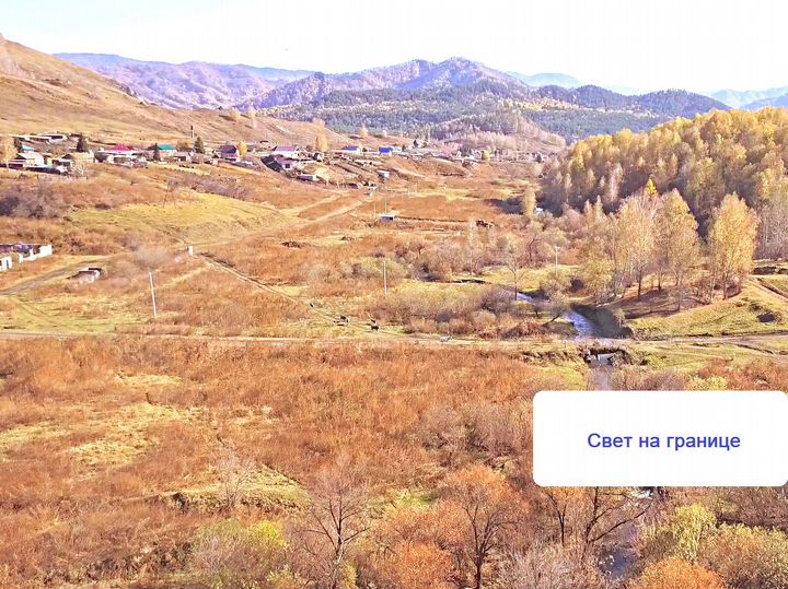 Участок 3 га (СНТ, ДНП)