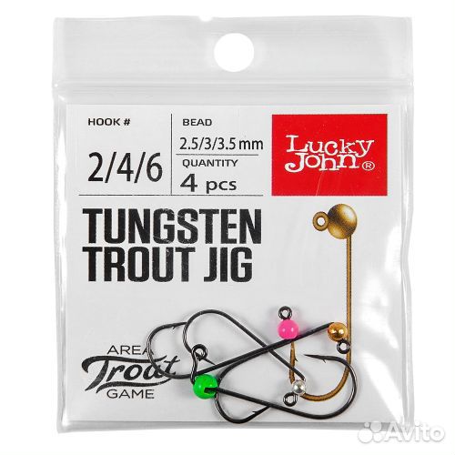 Джиг головки Lucky John Area Trout Game MIX 3