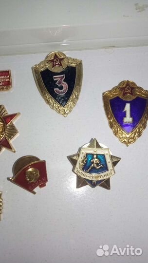 Значки СССР