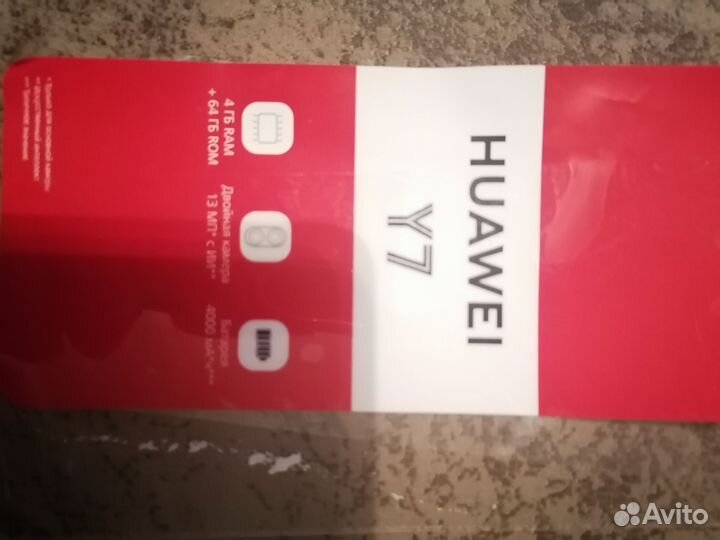 Новый чехол для Huawei Y7