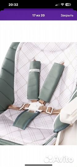 Стульчик для кормления ребенка, шезлонг с чехлом