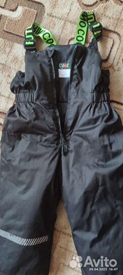 Зимние брюки