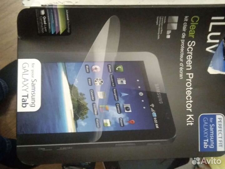 Коробка от планшета Samsung Galaxy Tab p1000 и защ