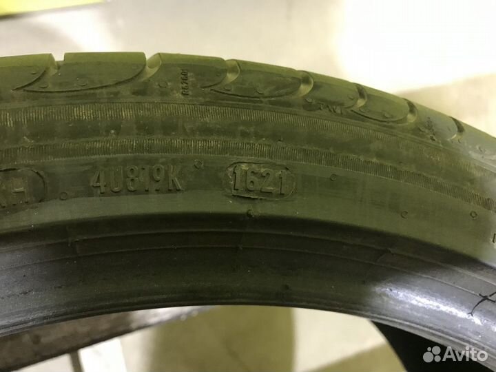 Pirelli Powergy 225/40 R18