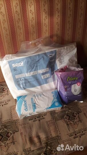 Памперсы для взрослых