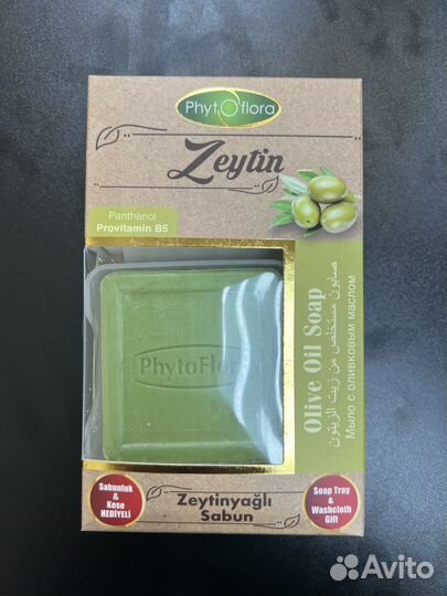 Мыло с оливковым маслом турецкое
