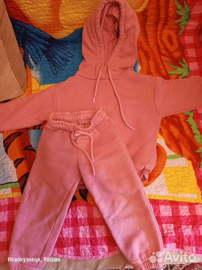 Костюм тёплый