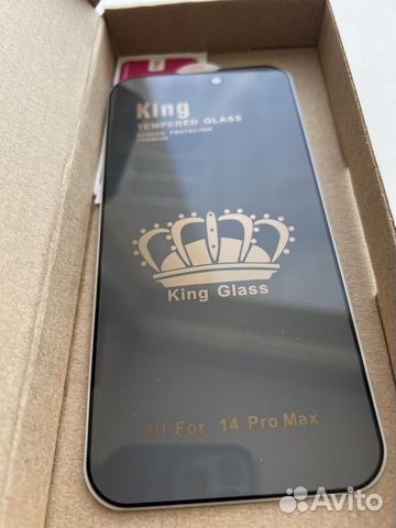 Стекло защитное iPhone 14 pro max антишпион
