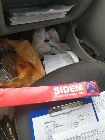 Тяга рулевая передняя правая/левая Sidem 5713