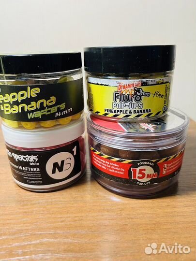 Бойла плавающие