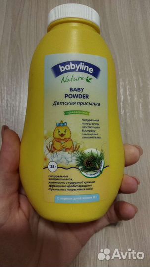 Присыпка детская babyline