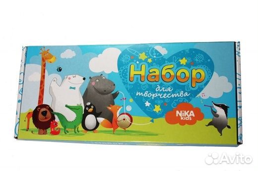 Игрушка развивающая 