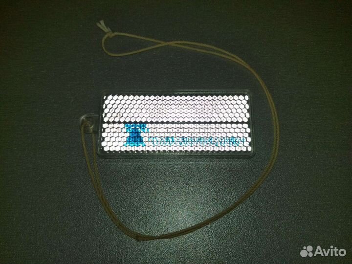 Значки, подвеска, жетон (Винтаж)